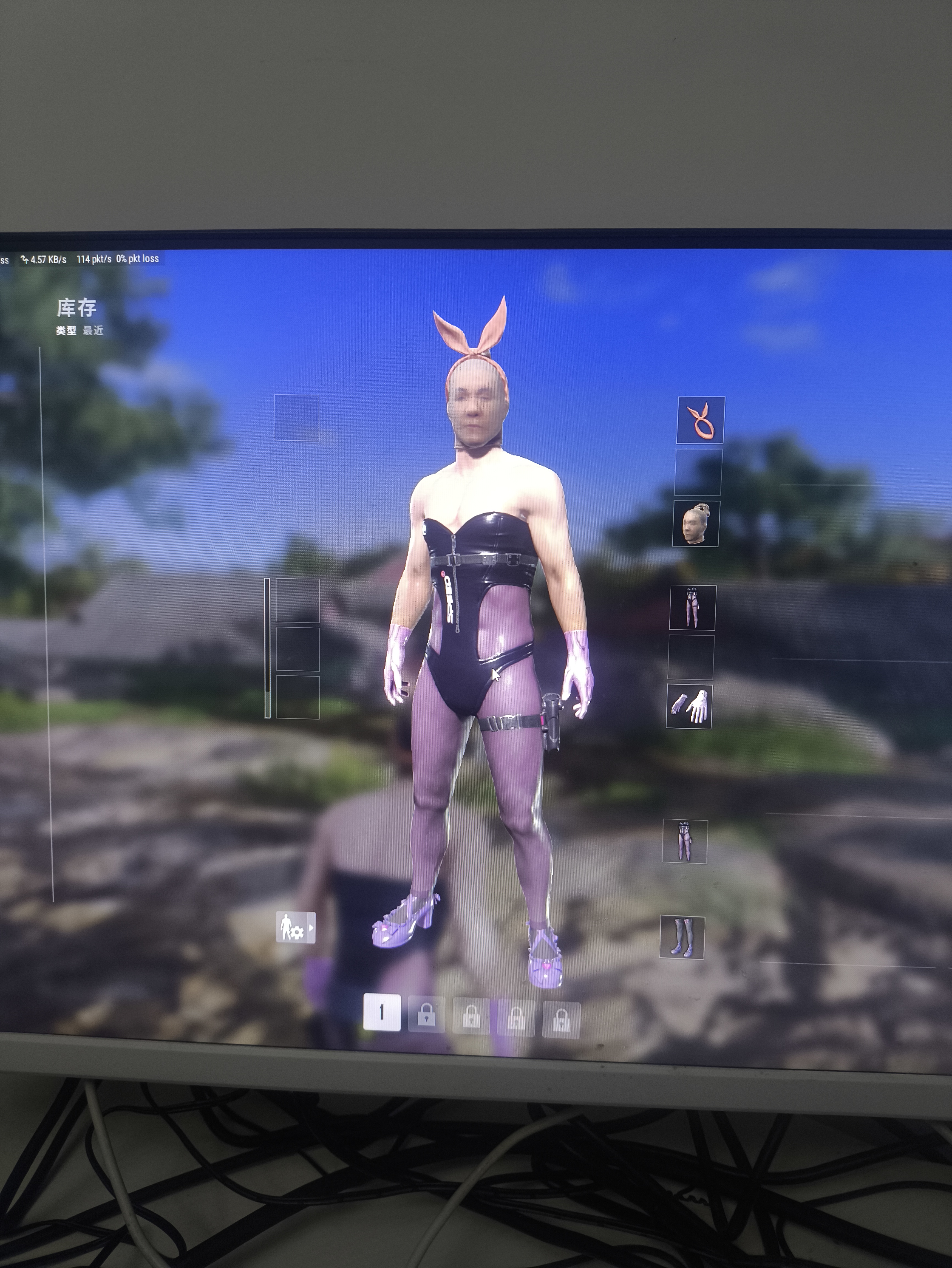 PUBG